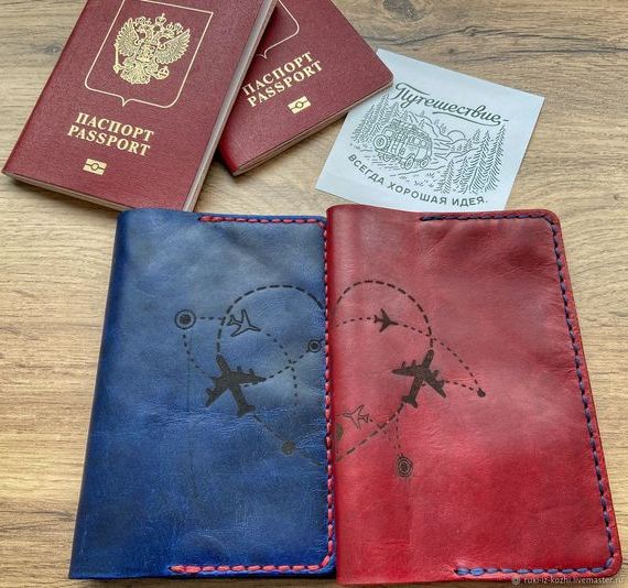 прописка в Котельниково